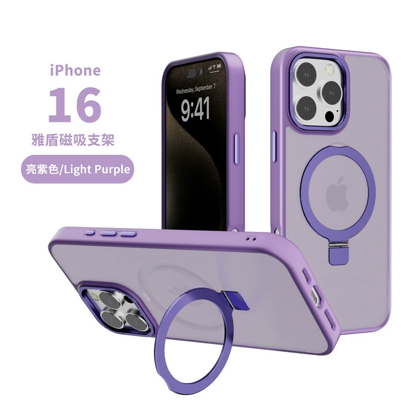 Яблоко, iPhone16, трубка, матовый чехол для телефона, (Physicals), 16промакс, противоосенняя защита