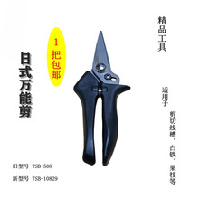 �๦����Ӽ����FƤ���X�۰������늹���늾��ۼ������l����