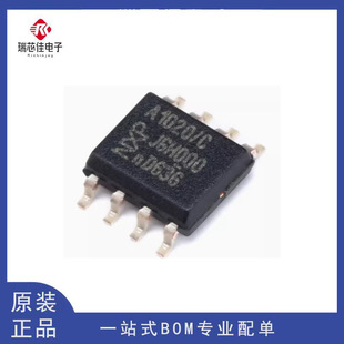 TJA1021T/20/CM 1021T A1020/C A1057 A1055 1028T/5V0�����հl��