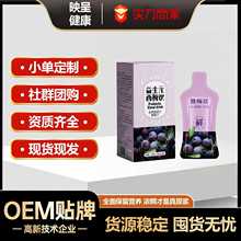 ��÷֭����Ԫ��;��ǝ�s��֭�w�S�������ϴ�؛�r��؛Դ����