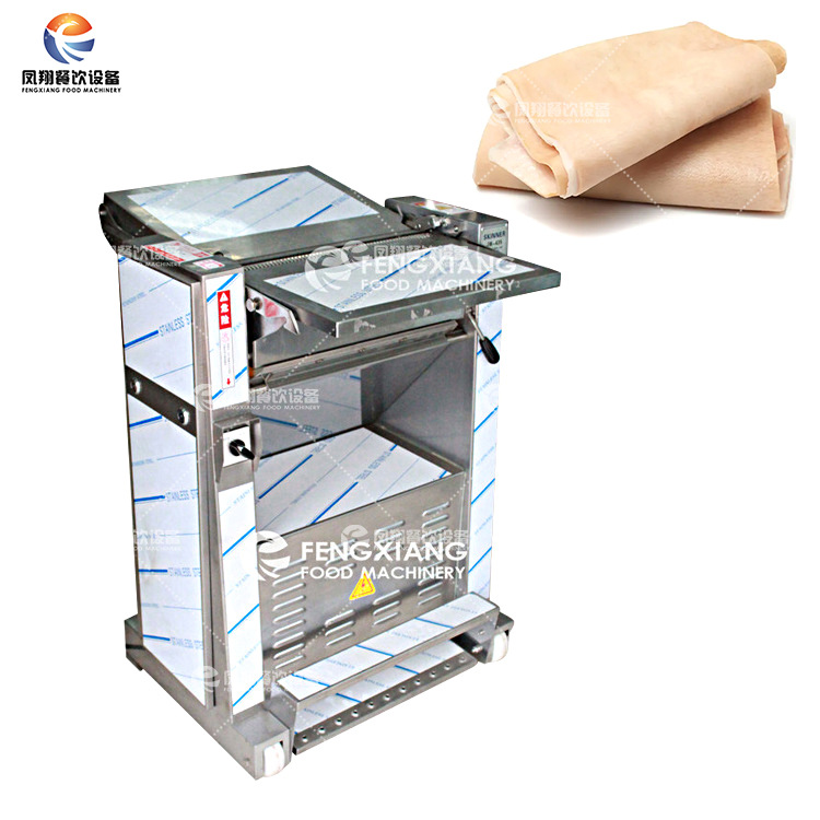 工厂直销 半自动猪肉去皮机 新鲜猪肉牛羊肉剥皮机 商用去猪皮机