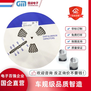 ������¡�NƬ�X늽����680UF 50V 63V 16*16.5�L�������l����