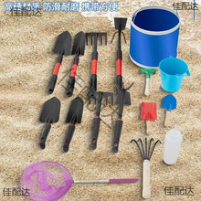 �s���������b�s���ں�Ϡ�Ӄ�ͯ�������|�ӊA�Ӹ���ɳ��