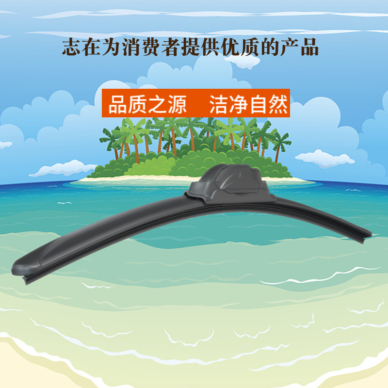 Limpiaparabrisas multifunción deshuesado Limpiaparabrisas multifunción para automóvil Limpiaparabrisas deshuesado Xiamen limpiaparabrisas ventas directas de fábrica