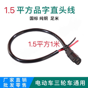 늄�܇����������Դ���往�ƿ܇ݔ���Դ��Ʒ�ַ����^ֱ�^��