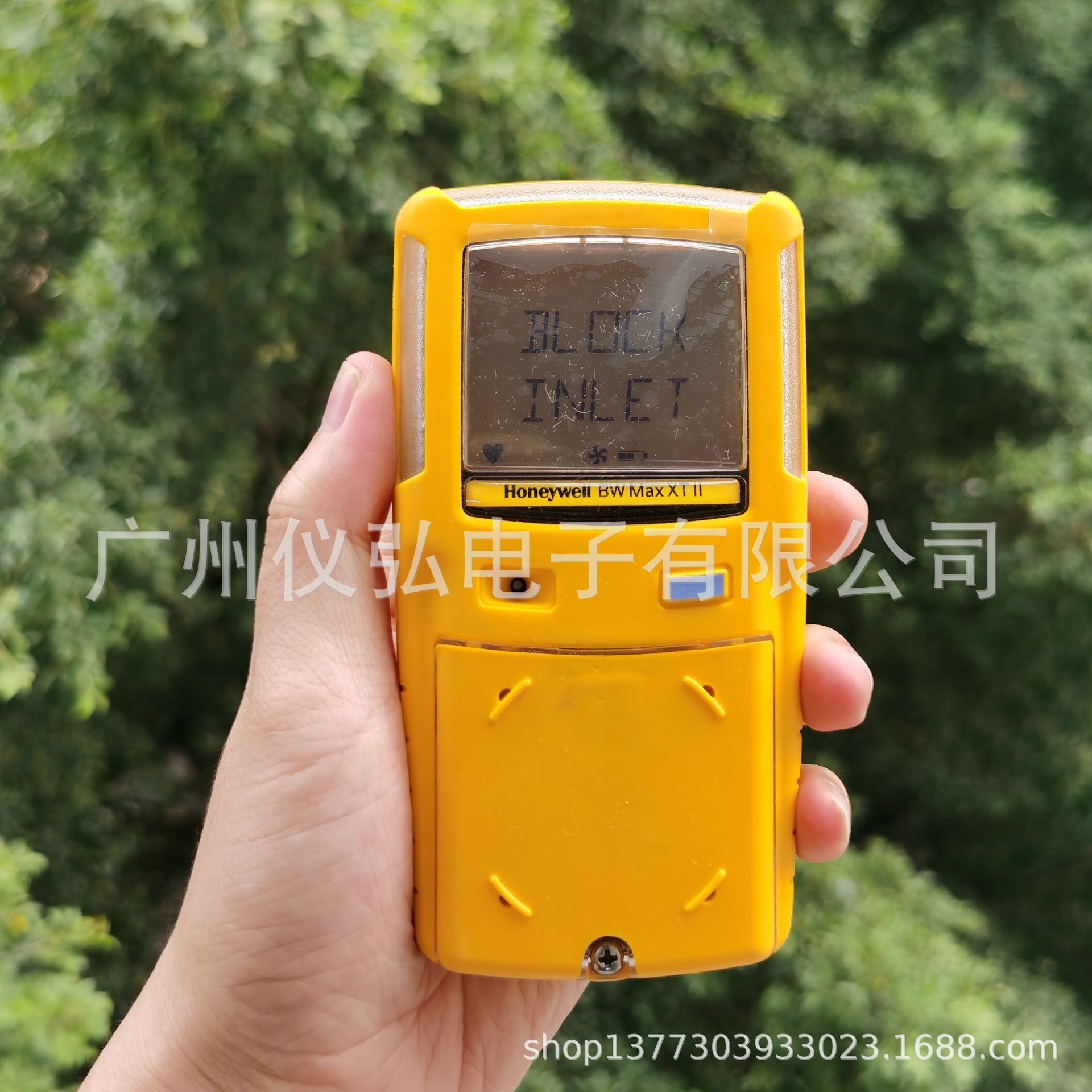 霍尼韦尔GasAlertMax XT II 泵吸式四合一气体检测仪XT-XWHM-Y-CN