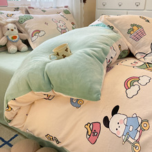 卡通牛奶绒四件套冬季加厚法兰绒被套床单学生宿舍三件套加绒床品