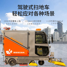 �{�ʽ���܇늄Ӓߵ�܇��IС�^·���·܇���I�ߵؙC�h�l��ߙC