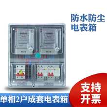 ����2��λ늱���͸�����ϳ���������b���úБ���늱������