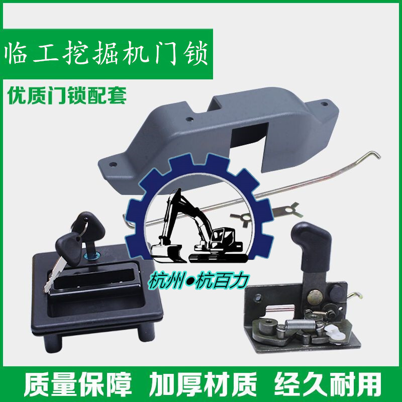 QQ图片20230207213242_副本