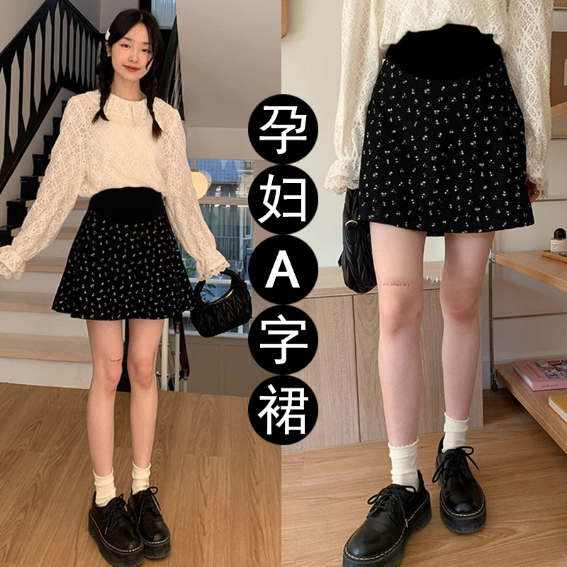 In stock pregnant women's floral A- line skirt pantskirt 2024 early spring new party wear small temperament skirt