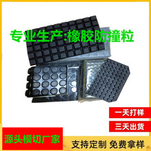 z|͸z|ɫz_|zճz_|zײz|