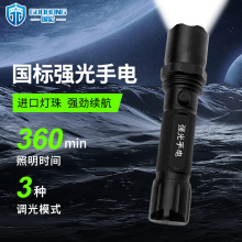 ��Ʒ�˹��lLED���Ͳ�����z�鰲��Ѳ߉�X�Ͻ���������늏����