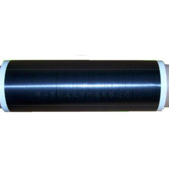 供应碳纤维单向布预浸树脂布200克鱼竿自行车体专用布