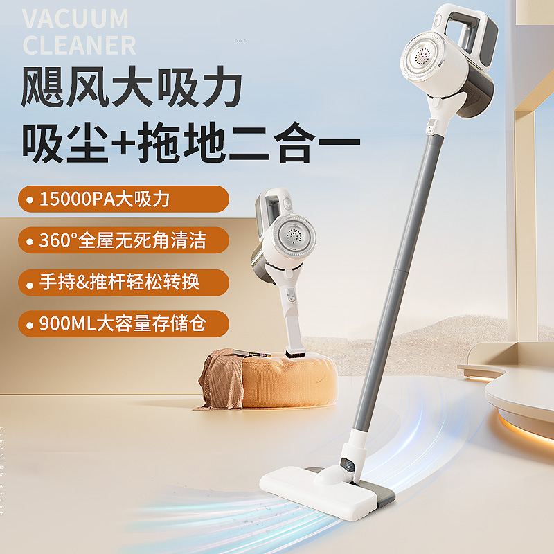 Wireless Handheld Vacuum Cleaner, Lightweight All-In-One Sweeping and Mopping Machine for Home Use, Sofa and Carpet, with Strong Suction Power, Two-In-One