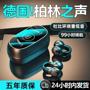 ����֮2025�¿�A��ʽ�ǂ����\���ܲ���������|�L�m���{�����C