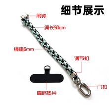 6mm�����K�¿���󎧷��Gʧ���s �๦�ܒ��K���G�֙C�๦�ܒ��K