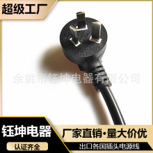 �S�����a��о��Ҏ���^�Դ�� SAA�J�C��|��β����Ƥ̎����Ʒ���]