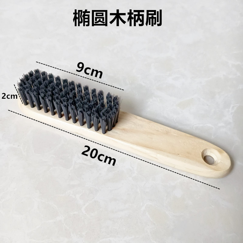 cepillo de zapatos de madera cepillo de zapatos de lana dura cepillo de lavandería doméstico cepillo de zapatos de madera cepillo de limpieza multifuncional cepillo de zapatos