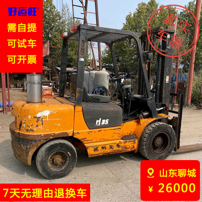 【杭州叉车3.5吨】杭叉3.5吨手动挡二手柴油叉车转让