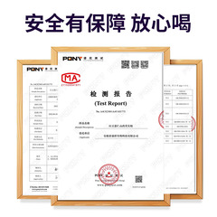 Beijing Tong Ren Tang Meal Replacement Red Bean Coix Seed Yam Euryale Seed Multigrain Trendy Light Meal Satiety Factory