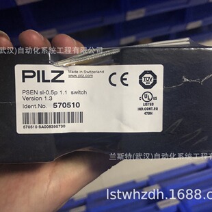 774133 PNOZ E1.1p [Новое место] Pilz Safety Reex