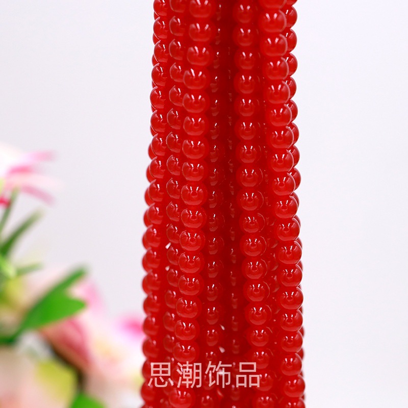 큰 빨간