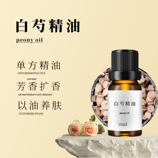 ���־���ֲ�����s�η������沿��Ħ�ߝ�ȷ��������o��