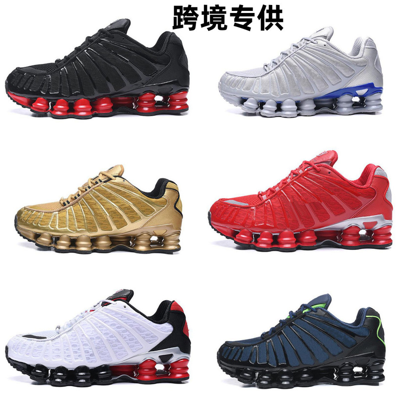 Putian Supply 2021 European and American Cross-Border Foreign Trade Large Size Men's and Women's Shoes Shox Sports Shoes Tl 13 Pillar Running