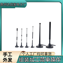 ����а�����ֹ��ṩɢ�ϏS��ֱ����lɢ���ӹ��ڼҽM�b����