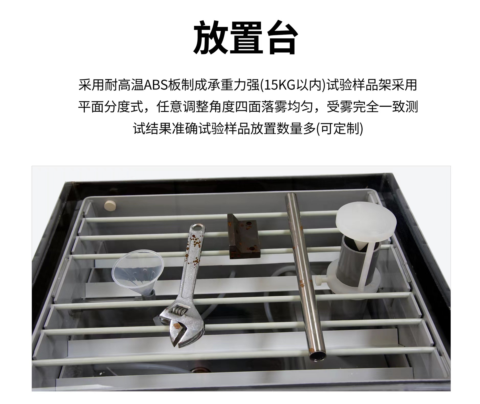 2d9d98515b0c675e07f364e57d6bcf