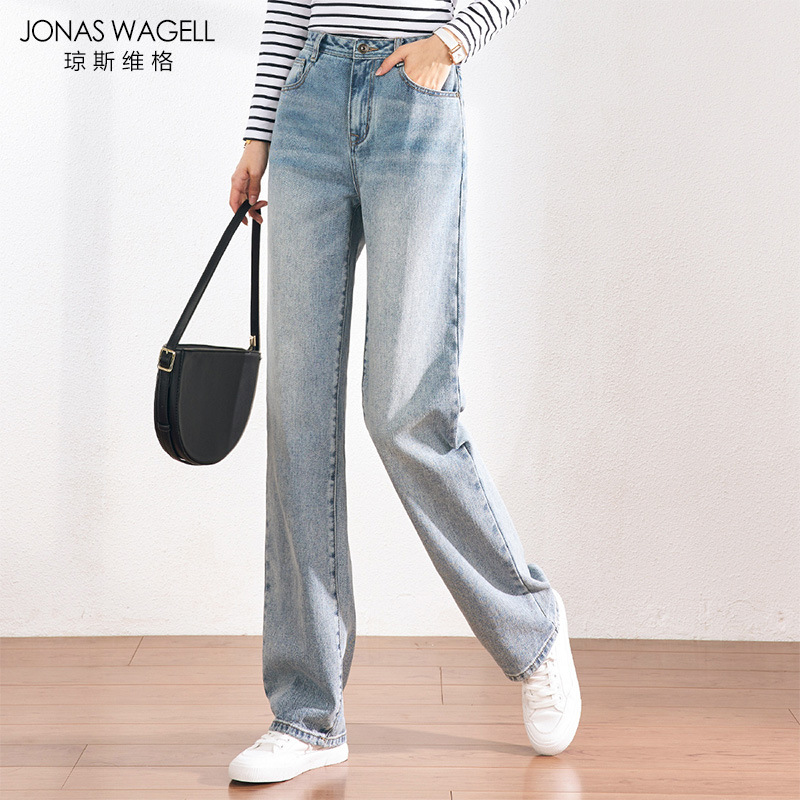 直筒牛仔裤女2021春季新款水洗复古浅色韩版宽松垂感高腰阔腿裤|ms