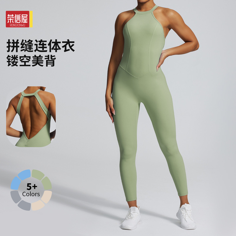 Cross-Border Tight-Fitting High-Intensity Sports One-Piece Yoga Suit with Peach Buttocks and Beautiful Back, Fitness Jumpsuit, Women's Shapewear