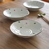 Nishidian Muyu Japanese -style ceramic tableware 5.5 -inch disc small disk breakfast fruit snacks cake dish house small plate