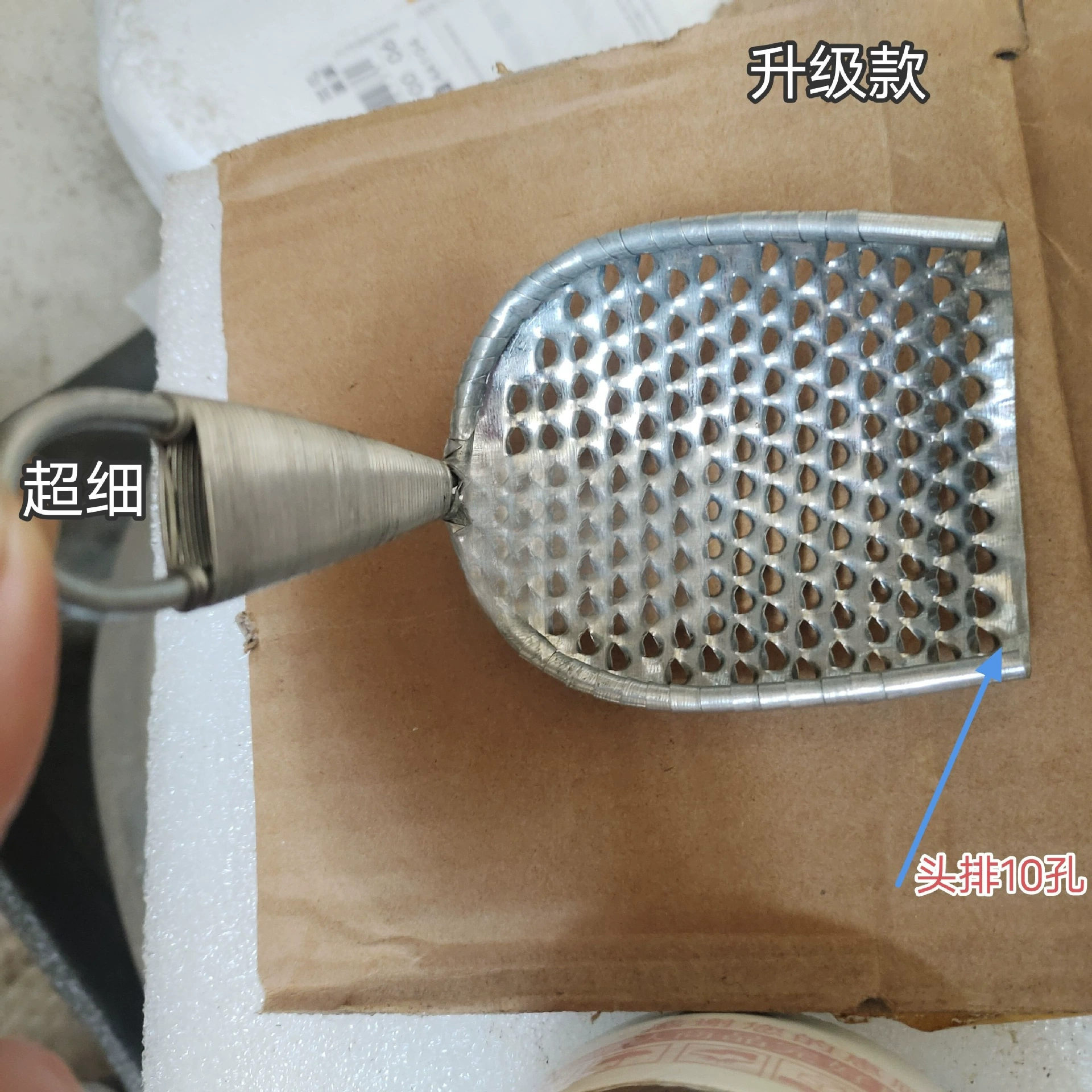 Бесплатная доставка, скребок Юньнань, скребок с большим отверстием, утолщенный скребок для желе, порошок гороха, Zhaotong 3, желе, желе