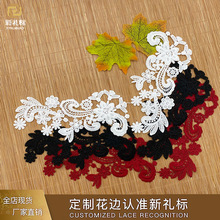 ˮ�ܴ̽��仨���N��߅ DIY�鼆�Y�����ۃ����N���ٽz�o�ϻ�߅�S��