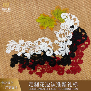 ˮ�ܴ̽��仨���N��߅ DIY�鼆�Y�����ۃ����N���ٽz�o�ϻ�߅�S��