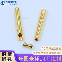 �����Դ�B����1.2���������ڻɹ�ĸ�~ᘲ��pin������~僽�3U