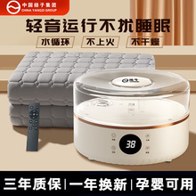 �P��ˮů늟�̺ˮѭ�h�����2025�¿���p��ˮ���|��������ˮ��̺