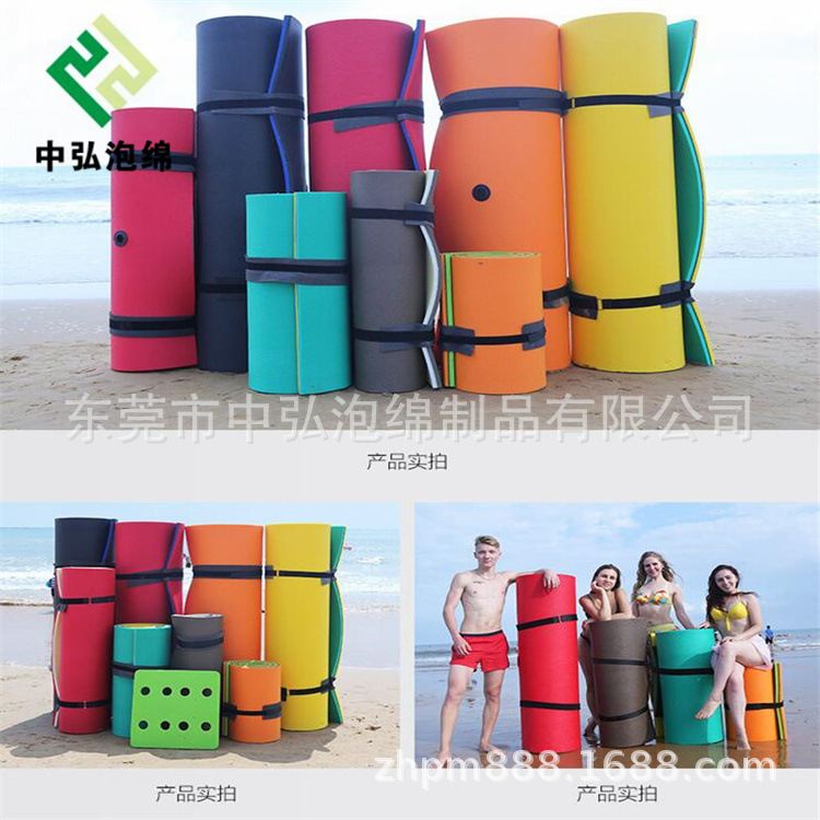 水上漂浮毯 EVA发泡漂浮毯 水上运动用品eva XPE浮床 xpe浮毯