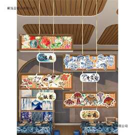 幼儿园环创材料中国传统非遗文化主题墙面装吊饰教室走廊场景布置
