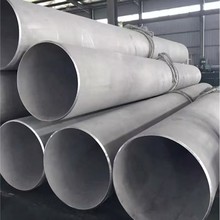 厂家优惠供应SUS410S 420不锈钢管 SUS431 440不锈钢管 壁厚 3mm