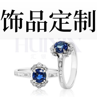Jewelry Design Wholesale Laser Engraving with Pictures and Samples Couple Necklaces Rings Pendants Cross-Border Hot Selling Factory Direct Sales