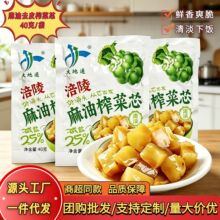 ����ȥƤ����ե��о40g����u����嵭��������������l���l