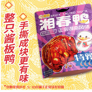 �洺��300g����΢�������خa�Lɳ���н־W�tͬ��