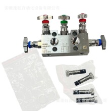 YOKOGAWA�M��ԭ�b5�y�MCV5P-0NF3LE ���|316SS