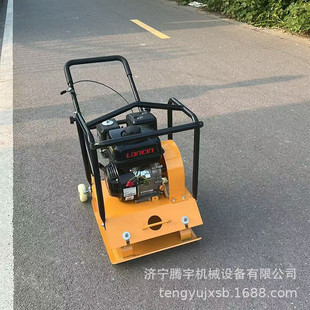 �v��C90��120������ƽ�庻�p������ƽ�庻늄Ӵ򺻙C����ƽ�庻�S