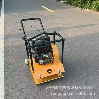 腾宇C90型120型汽油平板夯双向震动平板夯电动打夯机柴油平板夯厂