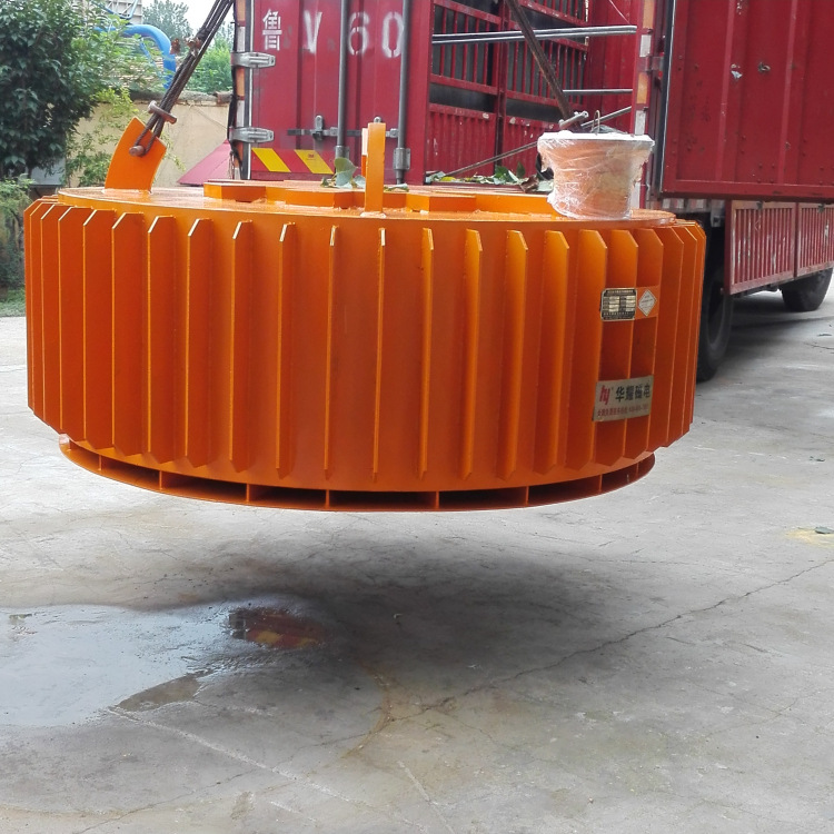 悬挂式电磁除铁器 强磁除铁器 除铁器设备 除铁器 潍坊华耀