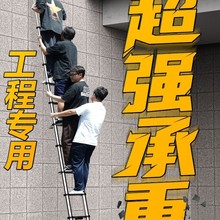 伸缩梯子升降工程梯铝合金便携家用多功能楼梯直梯铝梯折叠不军霞